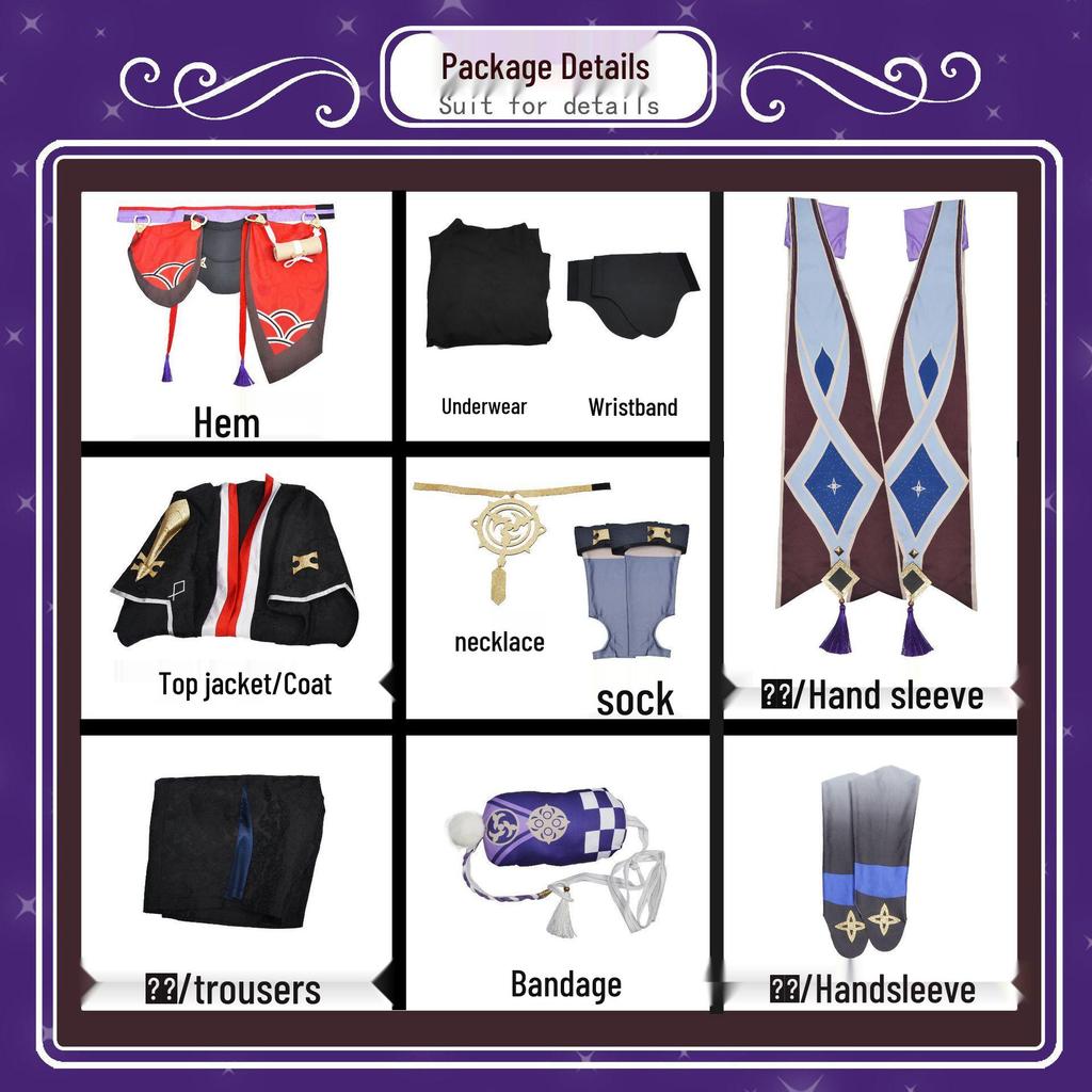 Genshin Impact Cosplay Costumes: Thunder Element Kuni Kunisaki & Wind Element Wanderer Scaramouche Anime Outfits