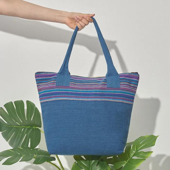 Striped Slouch Big Bag