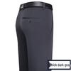 Men's High Waist Elastic Casual Pants - Plus Size, Straight Leg, Deep Crotch, Ideal for Middle-Aged & Elderly.