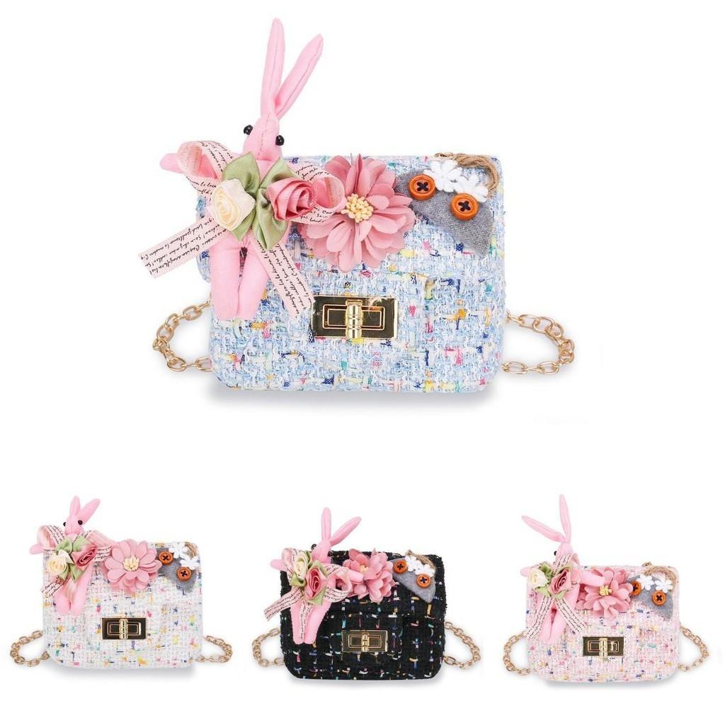 Adorable Cartoon Kids Crossbody Bag With Flower Design For Girls Mini Purse