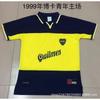 Boca Juniors Retro Fußball Trainings Trikots Heim Auswärts Vintage Fußball Trikots Herren Damen