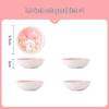 Cute Cartoon Ceramic Dinnerware Set: Bowls, Plates, and Chopsticks for Single Person