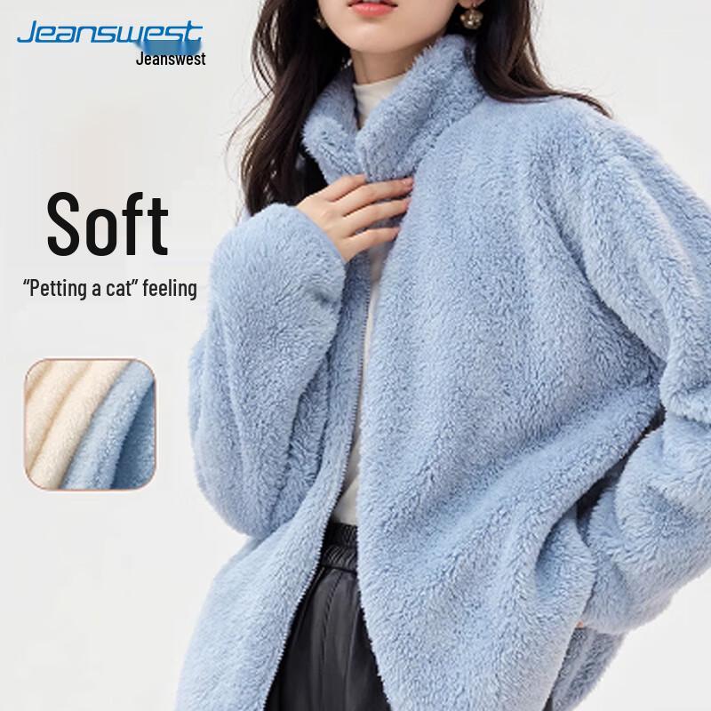 

JEANSWEST Women s Plush Stand-Collar Sweatshirt Jacket M