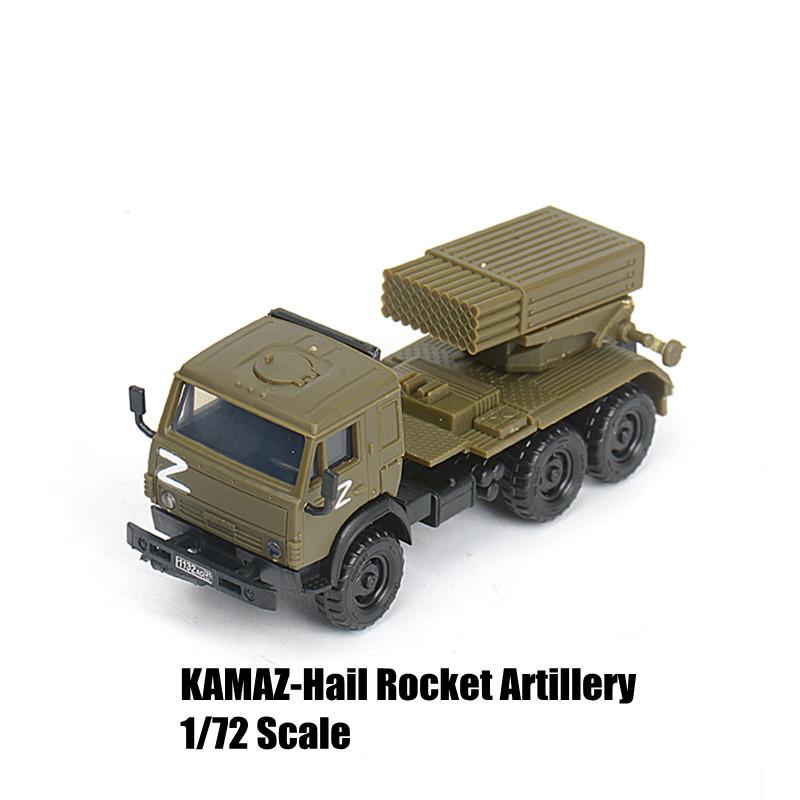 

1/72 Россия КАМАЗ-5350 Военный грузовик Сборная модель-пазл Ракета Имитация артиллерийской модели Игрушка для мальчиков