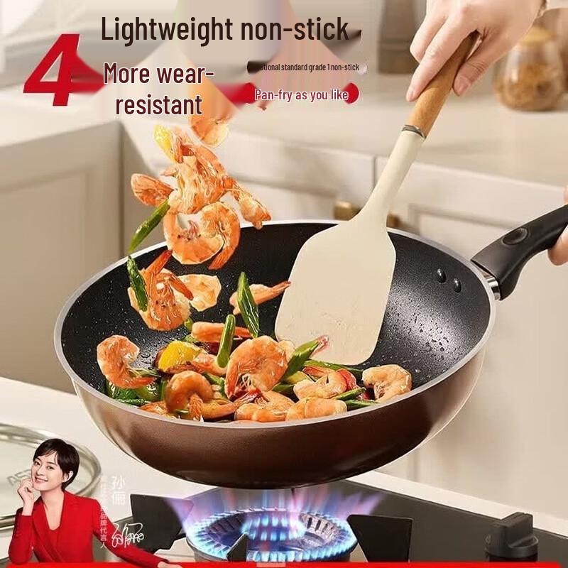 ASD 34cm Non-Stick Flat-Bottom Wok