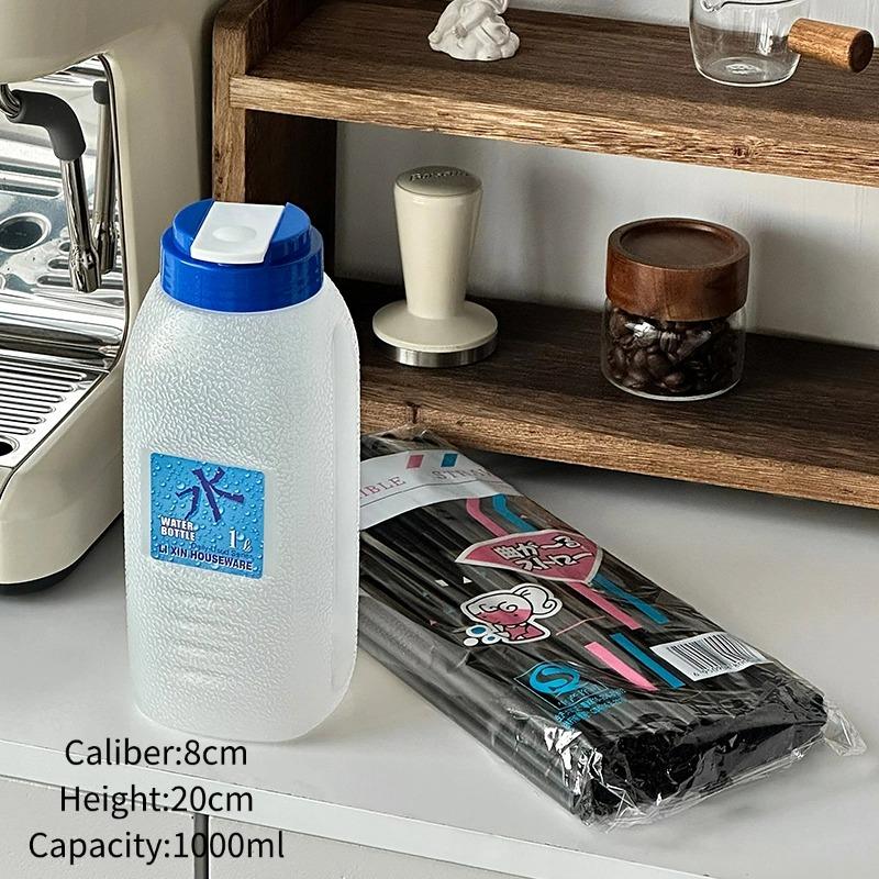 

Portable Cold Water Cup Large-Capacity Household Food-Grade Water Bottle Cold Brew Tea Cups On-the-Go Travel Cups 1L