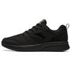 Running Collection Running Shoes Men's Low Top Black 912145544-3