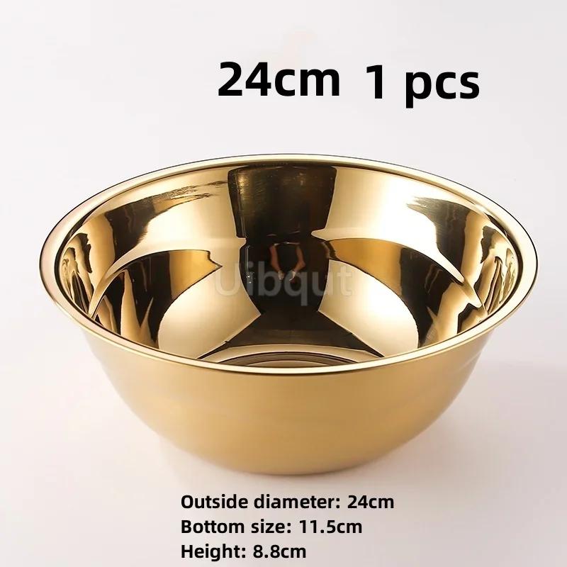 Stainless Steel Basin tureen Thickened Kitchen Bath Household Vegetable Wash gold golden Mixing Bowl Mixed salad Big soup bowl