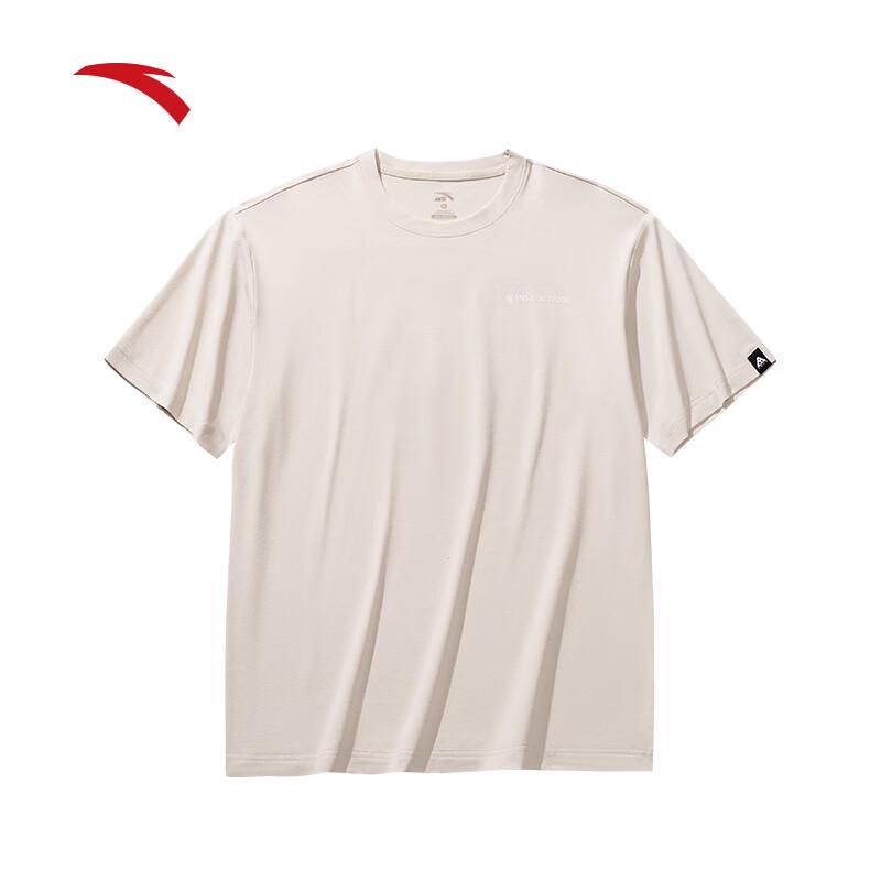ANTA Unisex Quick-Dry Ice Silk T-shirt