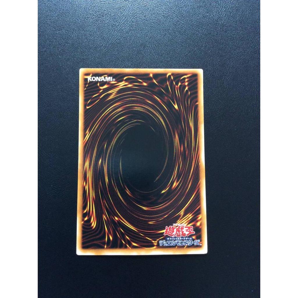 Used Yu-Gi-Oh! 2nd Season Senju God Super Good Condition