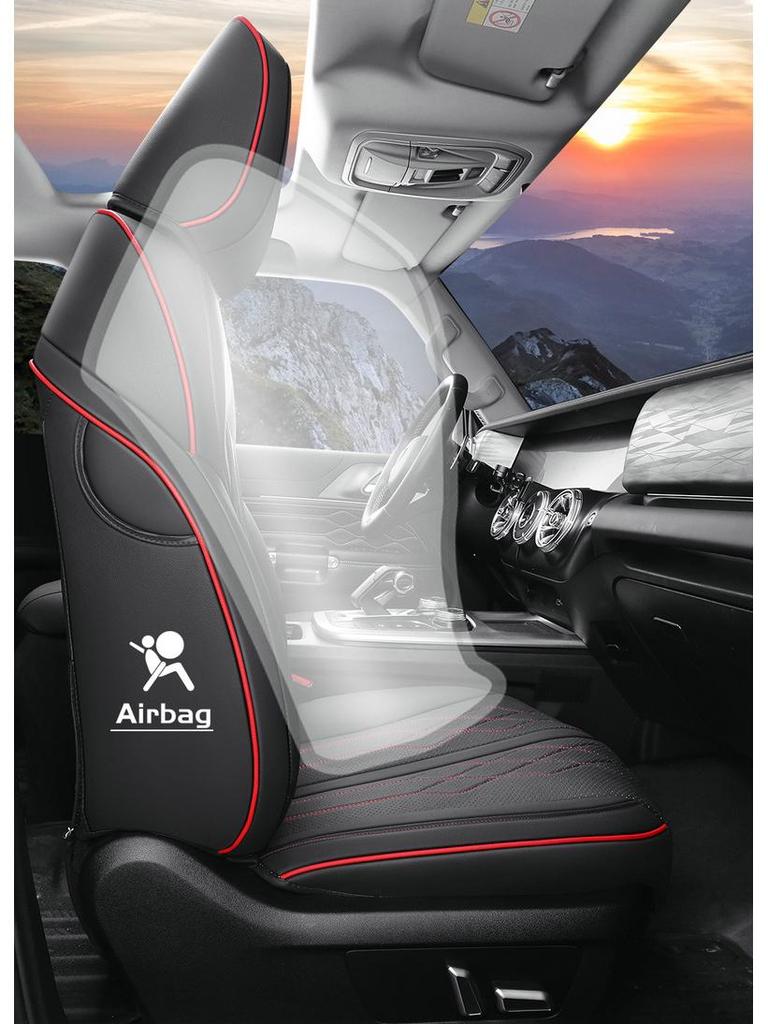 Tank 300 Car Seat Cushion: Full Surround Cartoon Design, All-Season Leather Pad