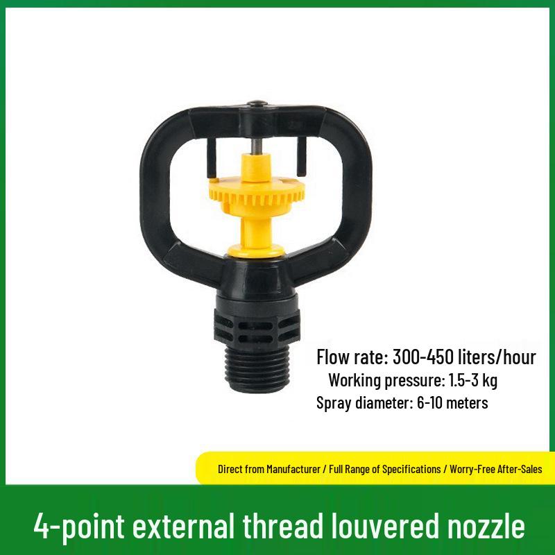 360° Rotating Butterfly Sprinkler: Automatic Lawn & Garden Irrigation