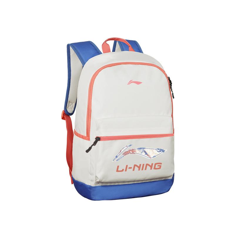 Li Ning Polyester Backpack Unisex White & Blue YBSU251-1A2