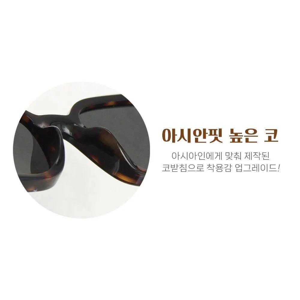RB4455F Juri 667781 Black/Gray Polarized Ray-Ban Sunglasses