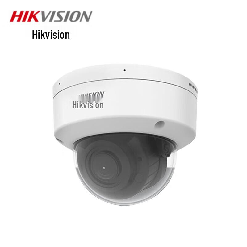 

Hikvision 2MP Smart Zoom Dome IP Camera
