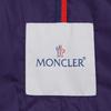 Moncler RILLE Purple Down Jacket Jacket 0 purpleUsed