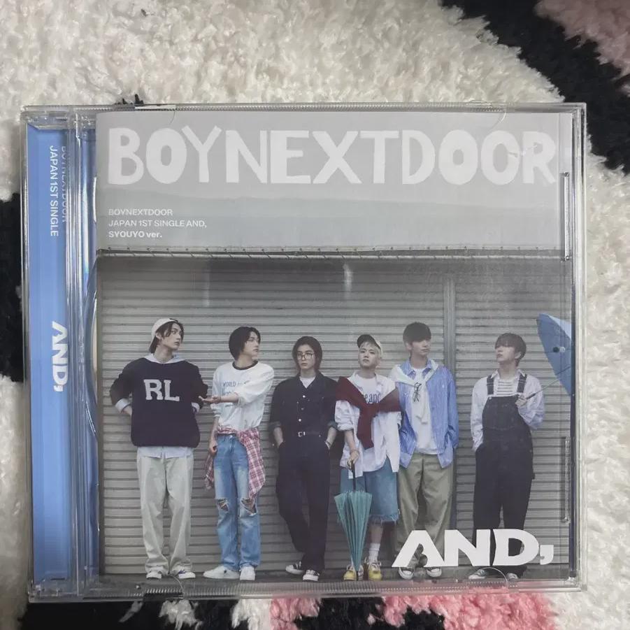 

Boynextdoor Good Day Album