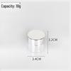 20g Electroplated Silver Glass Cream Jar: Sealed Cosmetic Sample Bottle for Face and Eye Creams & Lotions