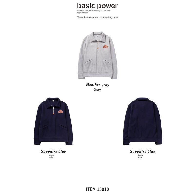 520g Heavyweight Embroidered American Retro Half-Zip Lapel Sweatshirt for Men, Autumn and Winter Base Layer, Export Men's Casual Jacket