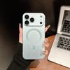 Solid Color Soft TPU For Magsafe Magnetic Wireless Charging Phone Case For iPhone 17 Pro Max 15 12 13 14 16 Pro Max Back Cover