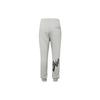 Nike Logo Lace-Up Slim Fit Knitted Casual Pants Men Bottoms Gray 934561-063