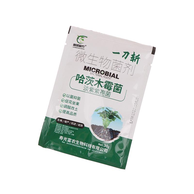 30G/Bag Trichoderma Harzianum Microscopic Soil Fungi Biofertilizer For Garden Agriculture Bacterial Powdery Mildew Biological