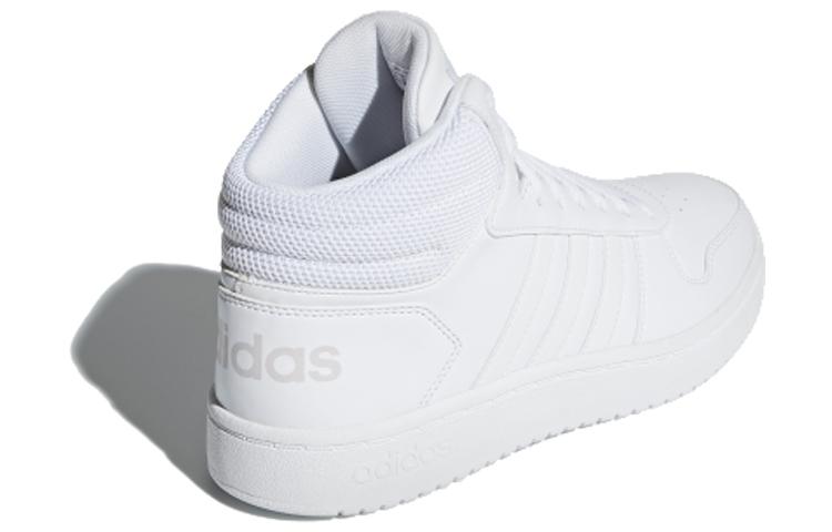 adidas Hoops 2.0 Mid 'White' Women's B42099