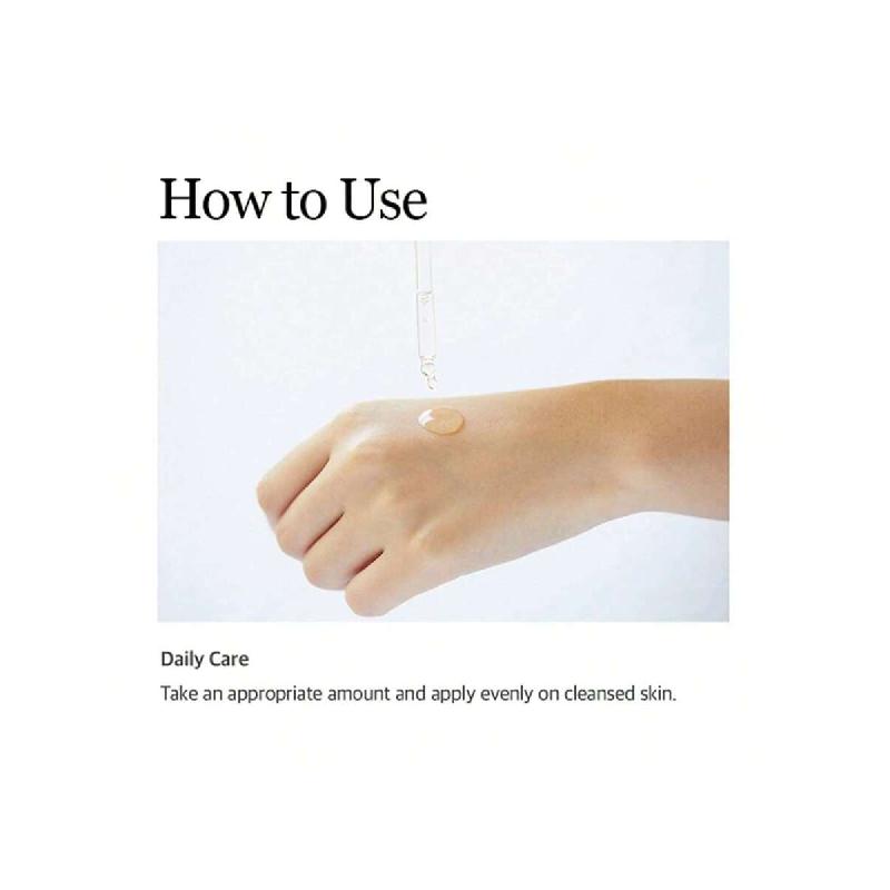 Mixsoon Bifida Ferment Essence / 100ml