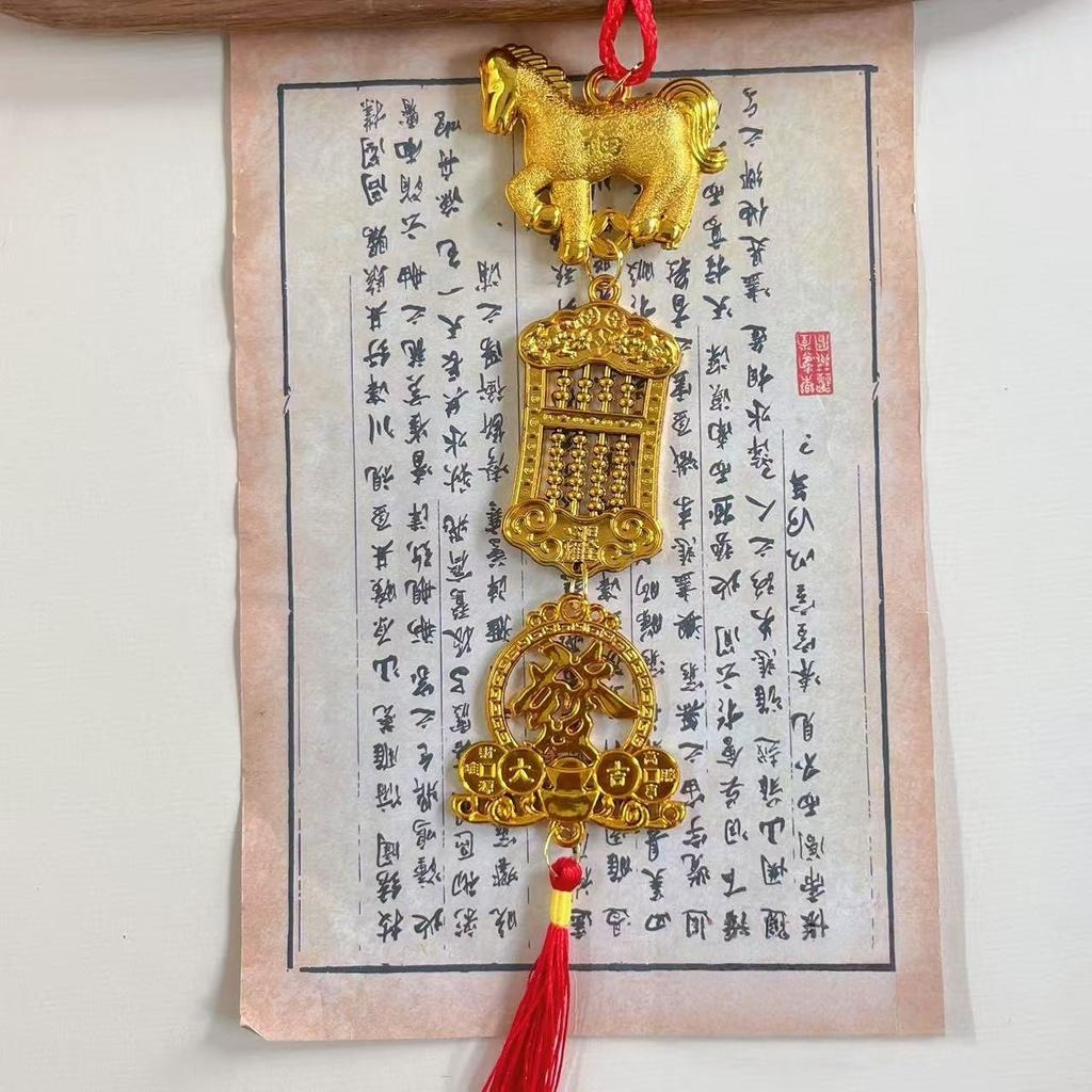 Festive Zodiac 2026 Horse Pendant Chinese New Year Decoration Home Good Luck Car Ornament New Year Gifts