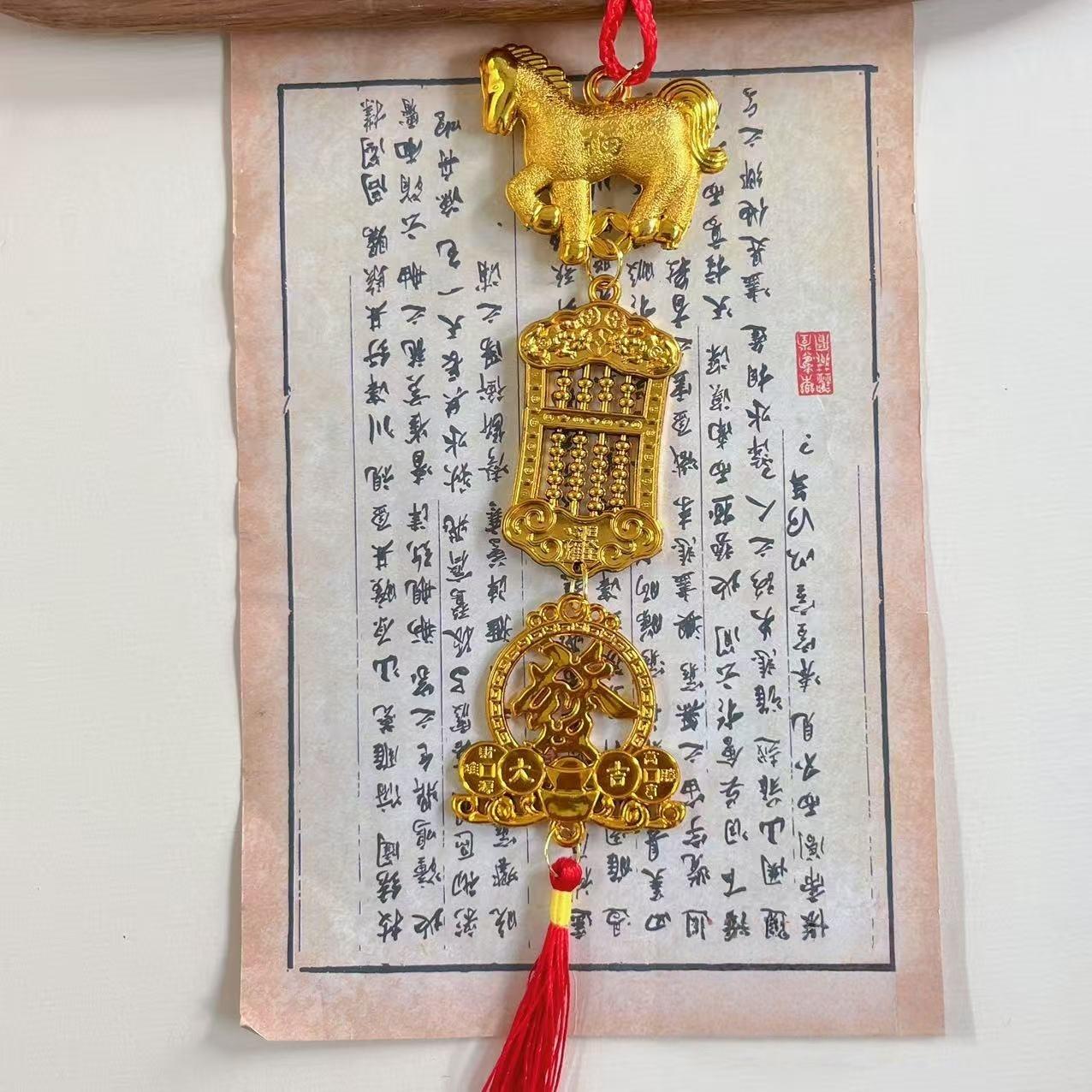 

2026 Рік Коня Настінний Підвіс Прикраса для Автомобіля Китайський Новий Рік Червоний Золотий Кулон Щаслива Прикраса Подарунки на Новосілля