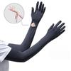 Summer Womens Breathable Uv Protection Gloves With Touch Screen For Outdoor Cycling And Sports