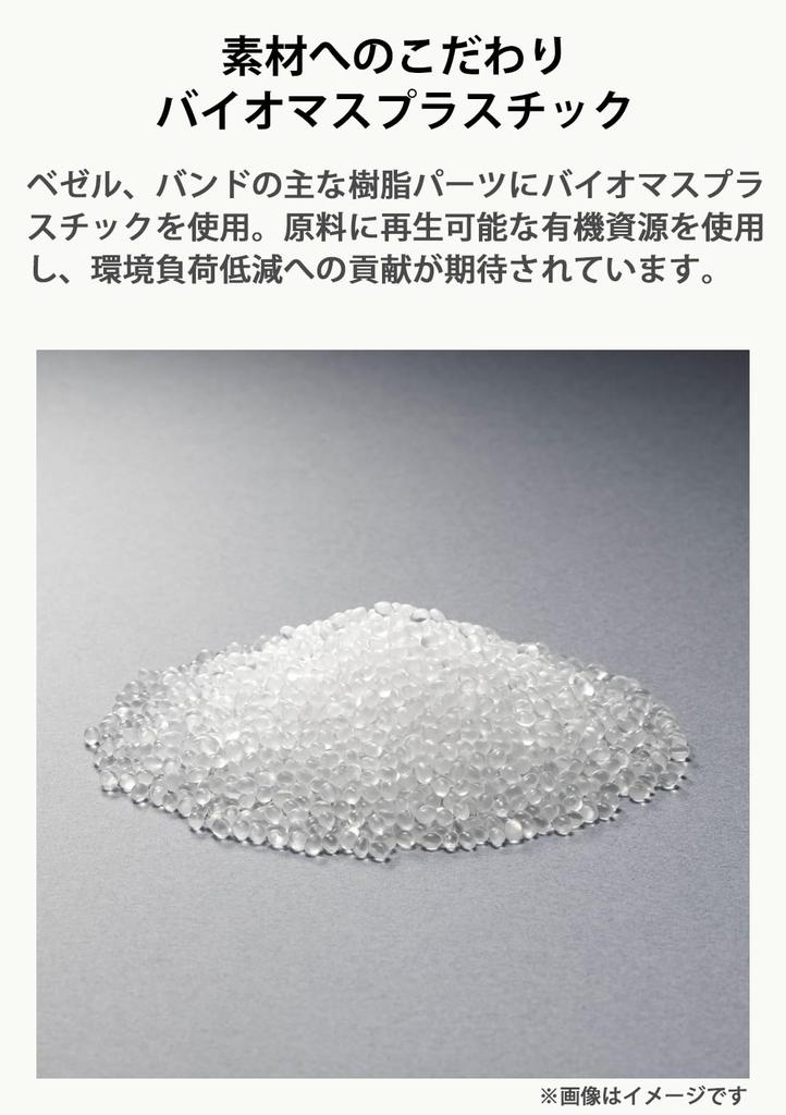 Casio BEACH TIME LAPSE Serie Weiß G-SHOCK DW-5600TL-7JF Herrenuhr,