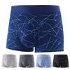Men Underpants Elastic Mid Waist Letter Striped Print Seamless Soft Breathable U Convex Quick Dry Moisture-wicking Firm Stitching Men Underpants