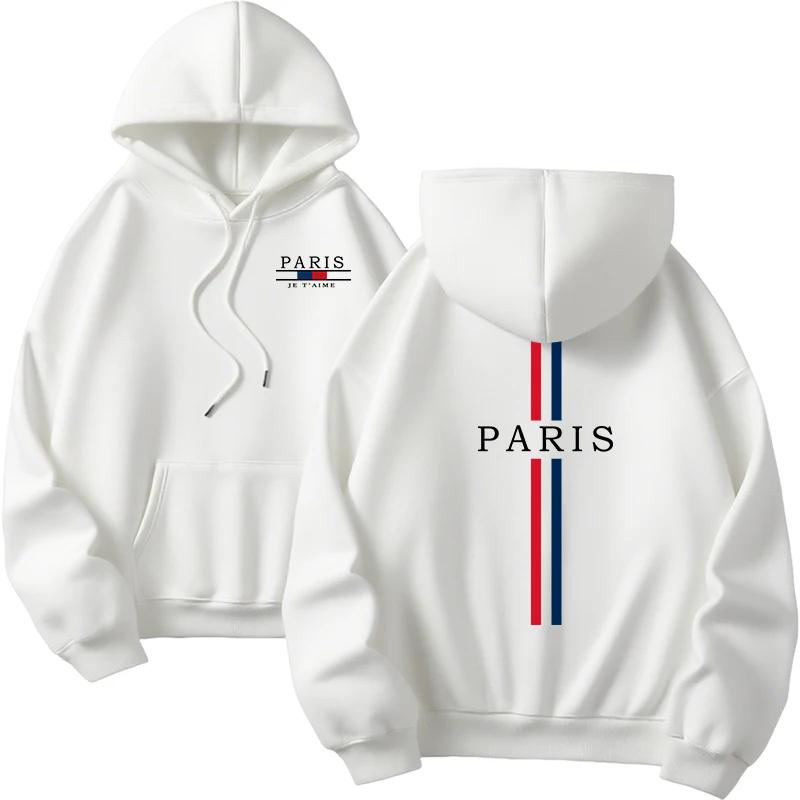 New In Mens Hoodies Fashion Casual Hooded Sweatshirts Printed Versatile Jogging Clothing Home Outdoors Pullover Tops Fall Winter