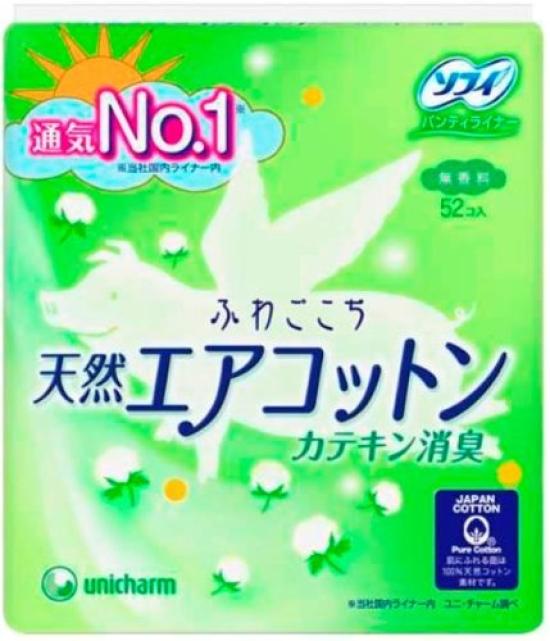 

Sophie Fluffy Natural Air Cotton Катехин Дезодорирующий Без Аромата 52 Шт.