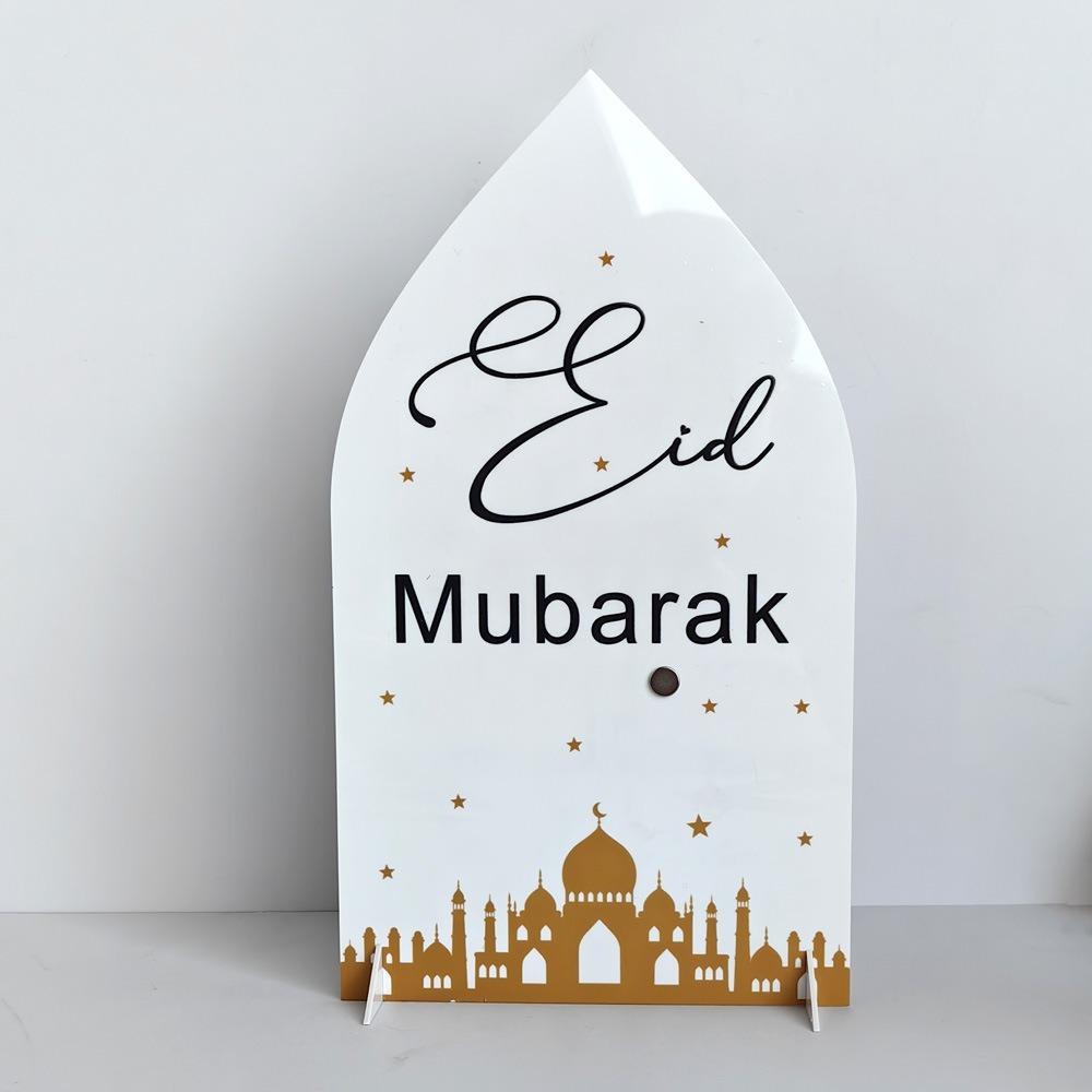 Crescent Castle Ramadan Countdown Calendar Eid Mubarak Table Ornament  Holiday Party Supplies