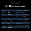 Suoai SH01 RGB Gaming Soundbar Speaker CN Plug (adapter Included)