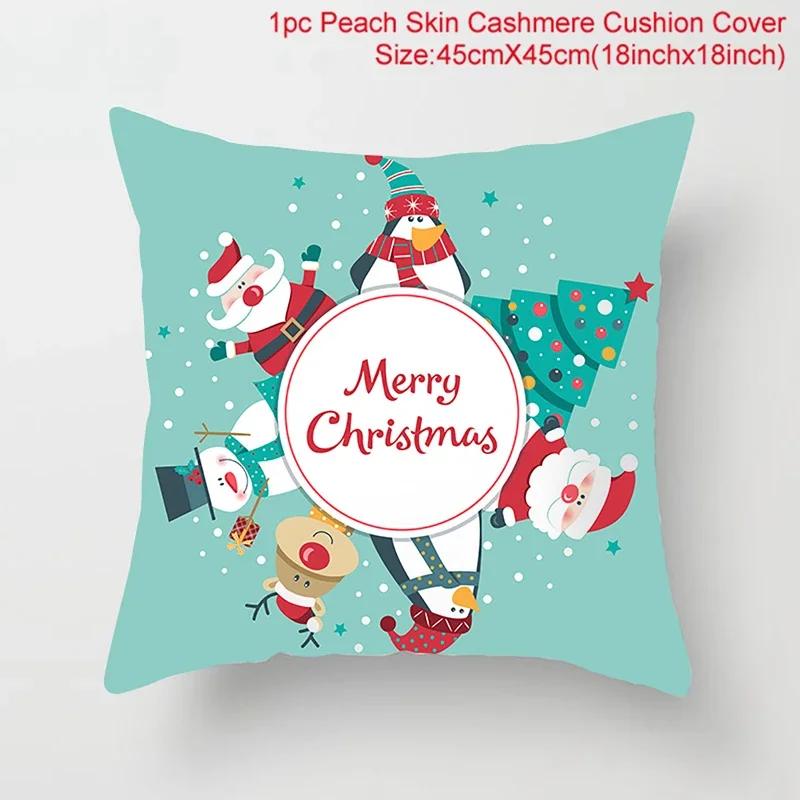 

Home Decor Merry Christmas Reindeer Print Polyester Pillowcase Cushion Cover Christmas New Year Gifts funda de almohada 12x12Inch