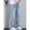 PLAYBOY Men's Tencel Ice Silk Straight Leg Jeans