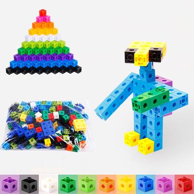 50/100Pcs Home School Preschool Connected Cube Toys For Mathematical Counting Plastic Counting