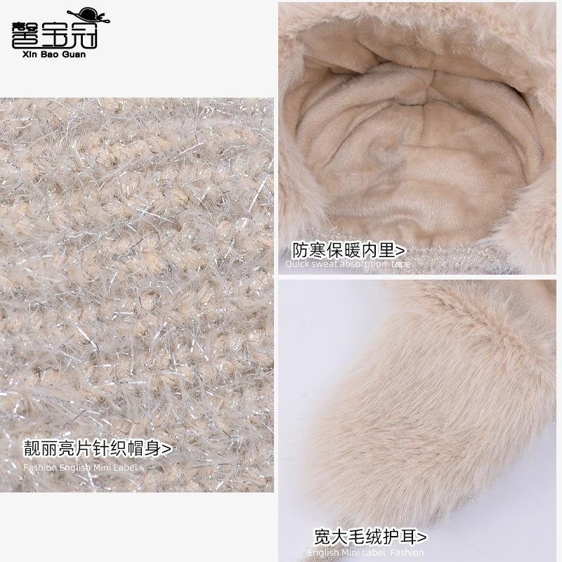 Bonnet d'hiver en velours pour l'extérieur, chapeau froid pour enfants, coupe-vent, protège-oreilles, bonnet à enfiler, épais, chaud, grand tour de tête