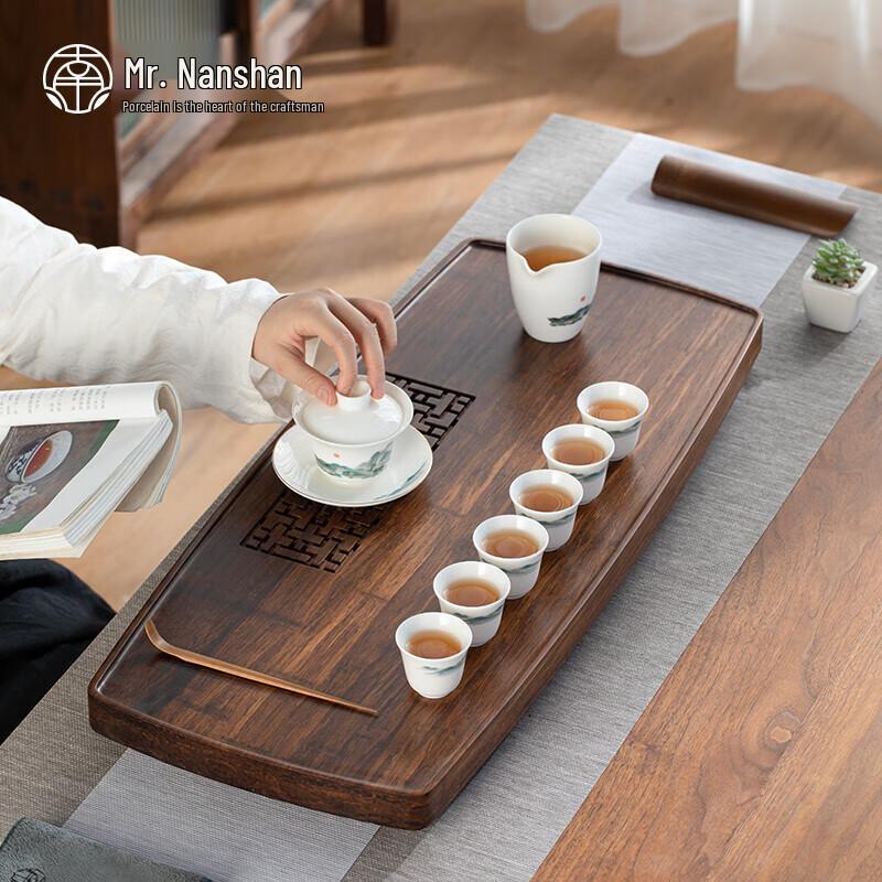 Nanshan Mr. Bamboo Kung Fu Tea Tray