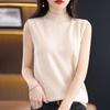 Cross-Border Sleeveless Half-High Collar Women's Slim Knit Camisole - Summer Style Pullover
