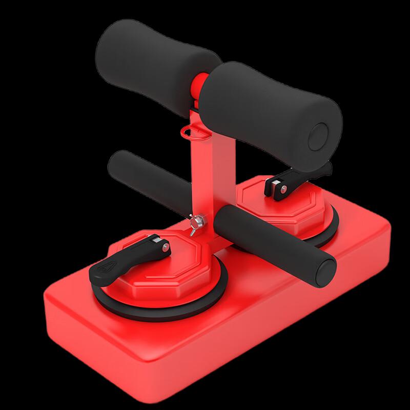 WEZHO Sit-up Assistant Device