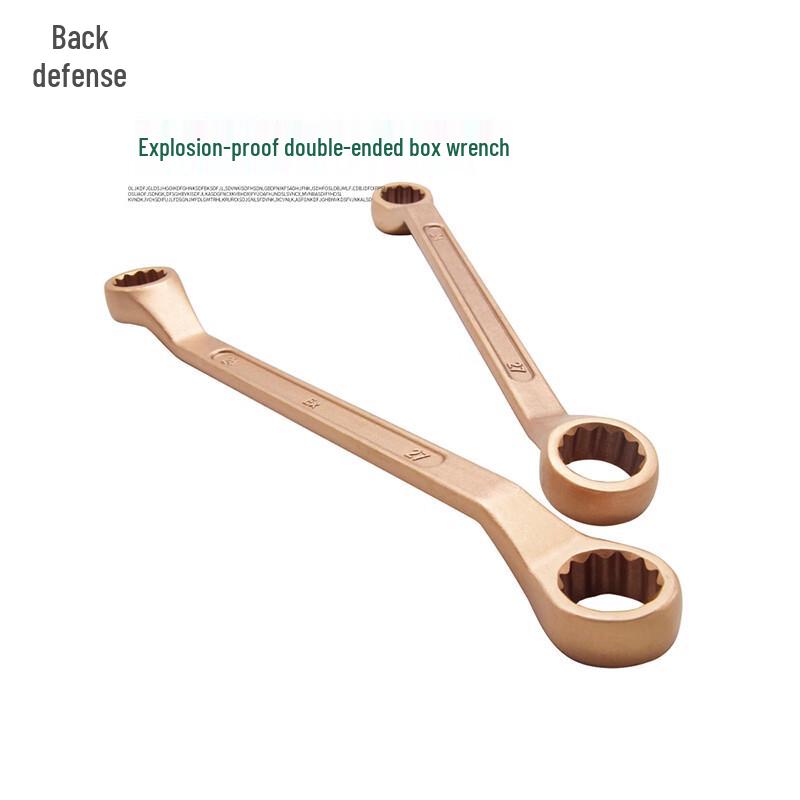 Explosion-Proof Double-Ended Copper Ring Spanner