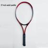 Aluminium/Eisenlegierung Tennis Trainingsschläger für Erwachsene & Kinder - Hohe Rückprallfläche & Einzelspiel.