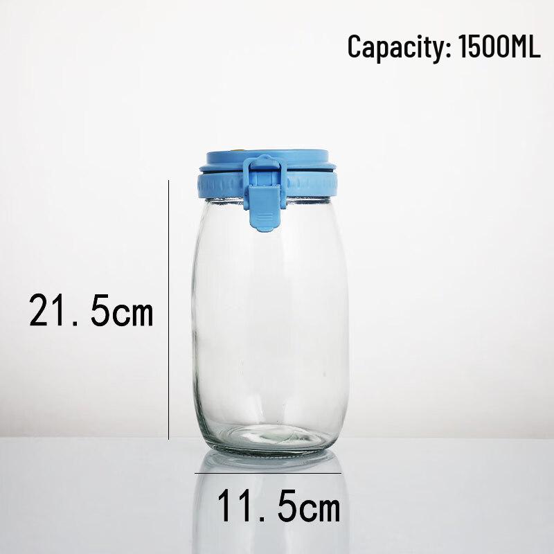 

ZISIZ Airtight Glass Food Storage Jar Set (3-Pack)