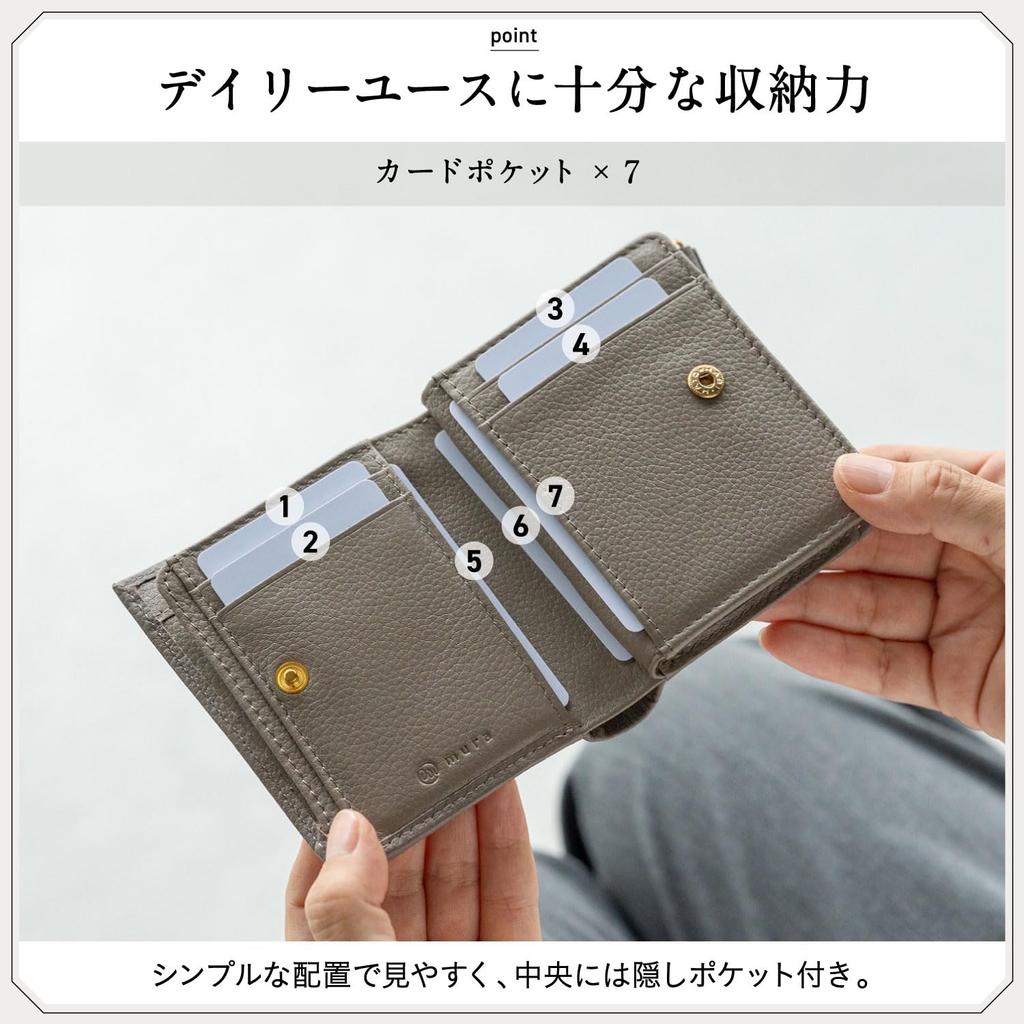 Mura Compact Bifold Mini Genuine Leather Women's Wallet, (Gray)