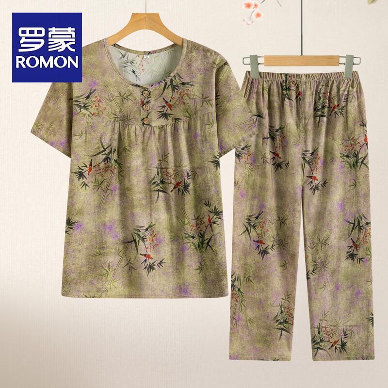 Romon Women s Plus Size Summer Pajama Set 5XL