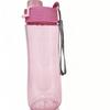Water bottle lifting rope thin waist plastic water cup 110ML sports kettle TRITAN environmental protection plastic cup PCTG